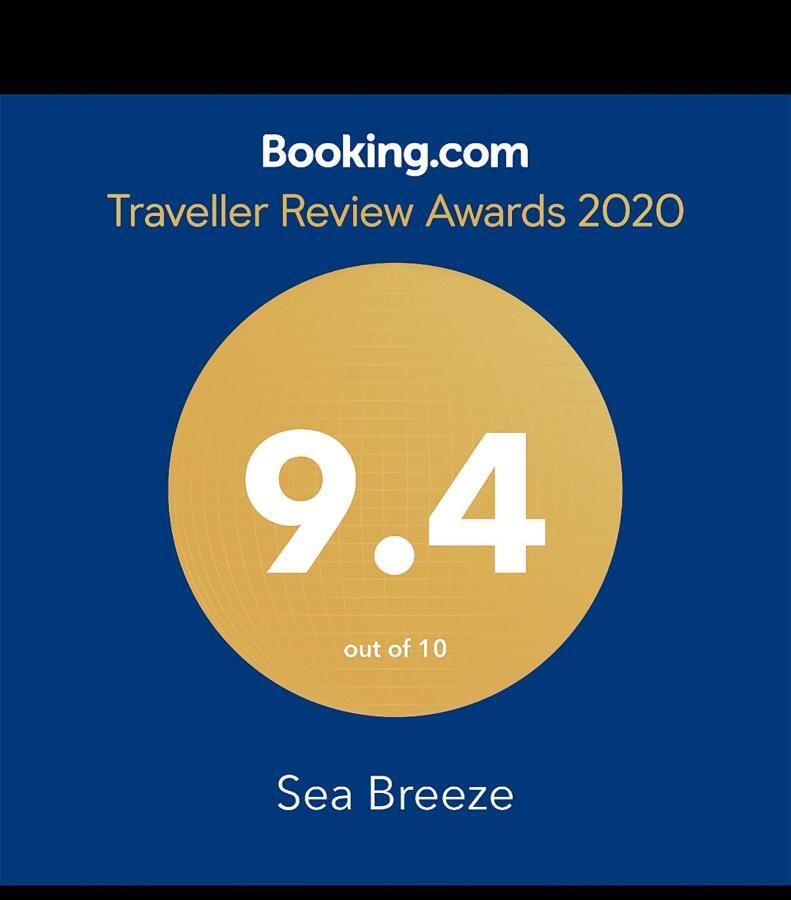 Hotel Sea Breeze Bentota Exterior foto